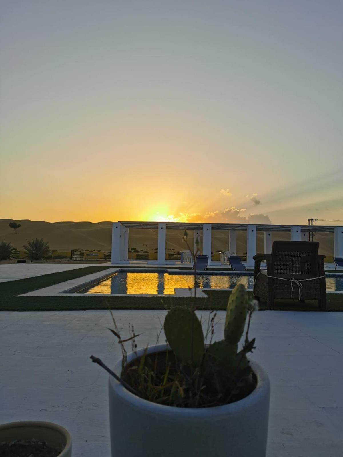 Camping Golden Palm Oasis